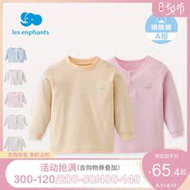 Liying room childrens autumn clothes pure cotton baby spring and autumn thermal underwear Boys and girls long-sleeved cotton pajamas two-piece