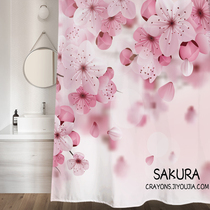 Pastoral cartoon pink shower curtain custom tarpaulin thickened mildew toilet toilet bathroom curtain creative bathroom