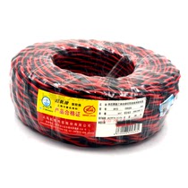 Sail twisted pair RVS2*0 75 square lamp head wire national standard pure copper red and black flower wire red and blue soft wire