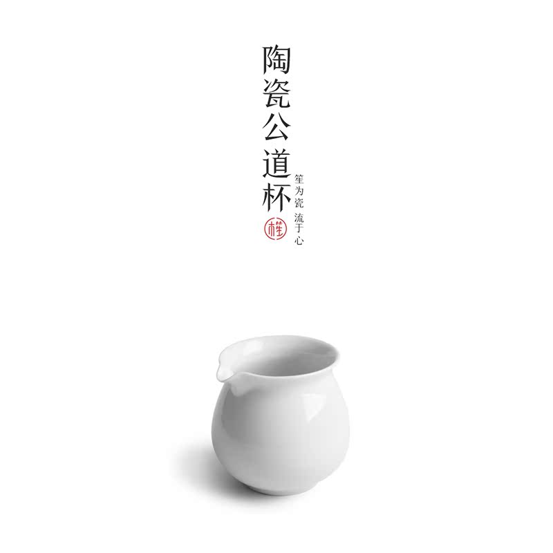 Ceramic teapot kung fu tea set longquan celadon filter fan zhe life little teapot the up household teapot I