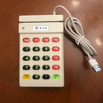 Membership card medical insurance card reader magnetic stripe card reader swipe out symbol