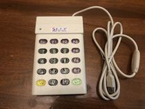 Solic SLE-806U ID induction card membership card swipe card reader with keyboard HCE-806U