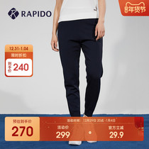 RAPIDO Bolt Road Spring New Lady Knitted Leisure Pants Female Green Sports Shopping Mall