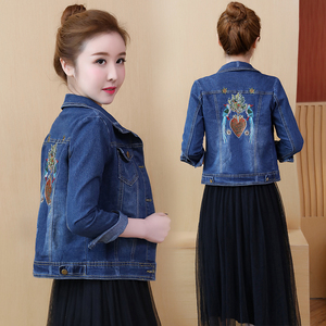 Cowgirl jacket short autumn new thin embroidery jacket jeans