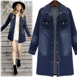 Fat and size. Women's skinny stretch denim jacket 