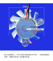 2 5cm hole distance diameter Seven rainbow equilateral graphics card 3 5cm transparent fan blade 4010 graphics card heat dissipation fan