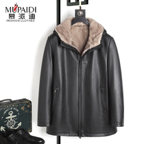 Mink sleeve pike suit mens mink whole mink liner leather leather casual jacket fur one winter large size cowhide