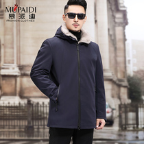 Parker clothing mens fur one-piece medium-length mink hair whole mink liner Nick clothing mink coat jacket casual thick