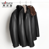 Deerskin pike suit mens mink whole mink liner leather leather jacket mens short mink jacket coat removable winter style