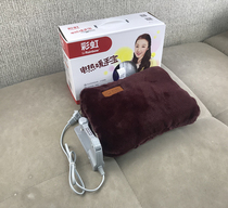 Rainbow charging hot water bag warm hand treasure baby explosion proof electric heating wire 329 electric warm treasure plush super thick removable washable