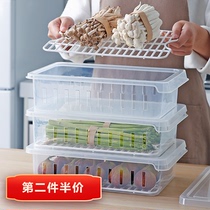 Japan drainable ice box storage box Fruit and vegetable food preservation box can be superimposed on the kitchen finishing plastic box with lid