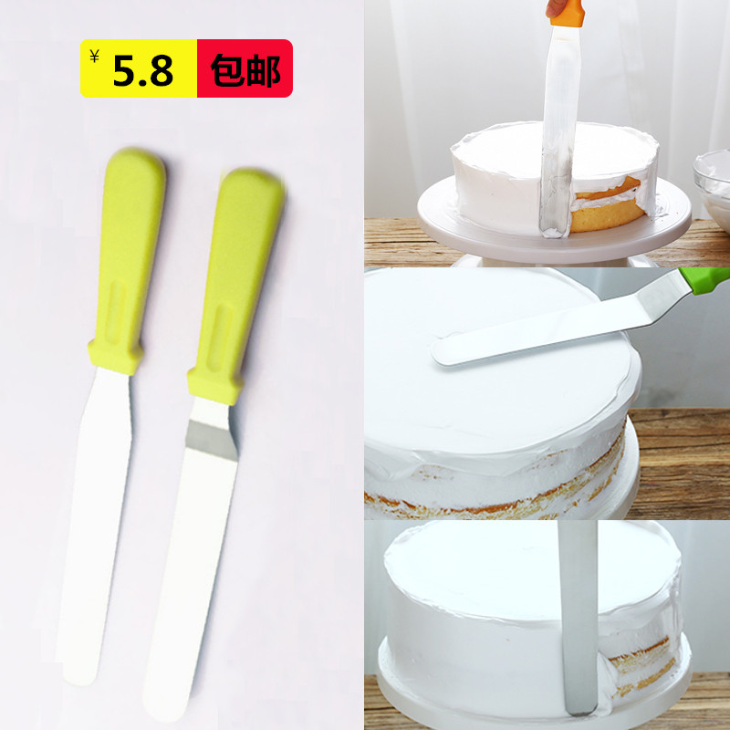 奶油抹刀6-8-10寸烘焙工具不锈钢抹平烘培蛋糕脱模裱花曲吻刀刮刀