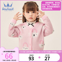 Water Chili Girl Clothing Girl Knit Cardiovert 2022 Spring Dress New Children Sweater Baby Boy Long Sleeve Jacket