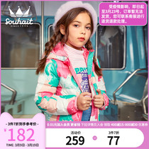 Water chili girl light and thin down clothes 2021 Winter new children CUHK child short Baby White Duck Suede Coat