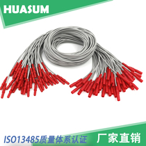 Apply to the Sushan U2 basin rehabilitator fine line PhenixuU4 muscle electrode electrode conductivity line