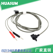 Applicable to Vital5900 Swallowing Disorder Meter Electrode Neuroelectric Stimulator Guide DJO 2 0 plug