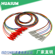 Cerebral Wire Crocodile Clamp Electrode Accessories Plug-needle Topography Cerebral Electrode Electrode Electrode Light