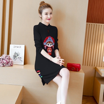 Young improved small cheongsam womens short modern embroidery large size cheongsam women fat mm2021 new fat 200 pounds