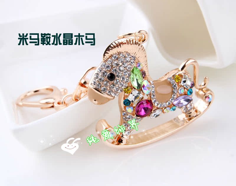 Брелок Pure love ornament B004 Брелок Pure love ornament B004