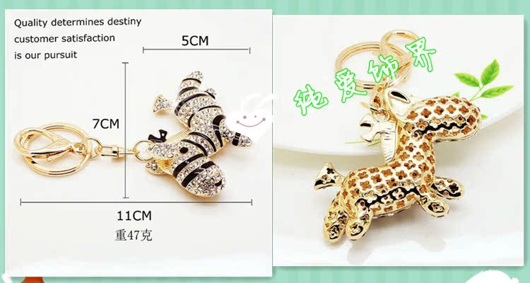 Брелок Pure love ornament B004 Брелок Pure love ornament B004