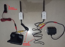 24V large truck semi-trailer tank truck wireless reversing Image Display HD night vision waterproof camera