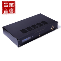 Changye sound agent Norwegian music tour ECI 80D HIFI combined power amplifier