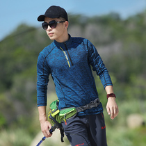 Outdoor quick-drying clothes mens long-sleeved T-shirt stand-up collar plus velvet warm base fleece pullover sweat breathable spring and autumn