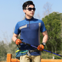 Outdoor summer quick-drying clothes mens T-shirt short sleeve breathable sweat-absorbing hiking sports mountaineering thin size shirt