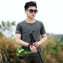 2020 new summer outdoor quick-drying T-shirt mens short sleeve solid color round neck quick-drying clothes breathable mens half sleeve Mountaineering