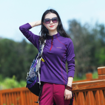 Outdoor quick-drying T-shirt womens autumn elastic breathable long-sleeved T-shirt slim sports shirt stand collar quick-drying clothes