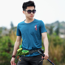 2020 outdoor summer quick-drying T-shirt mens short sleeve round neck thin new quick-drying clothes Mountaineering Sports breathable half-sleeve