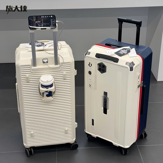 Lu Daxia's super large capacity suitcase 32-inch 2025 new customs lock trolley case silent wheel student travel case
Lu Daxia's super large capacity suitcase 32-inch 2025 new customs lock trolley case silent wheel student travel case