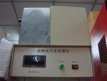 Chassis chassis iron chassis aluminum chassis stainless steel boxes custom-made chassis manufacturers