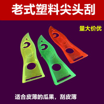 9 9 old-fashioned stainless steel plastic multi-purpose tip scraper fruit blade Melon peeler apple planer