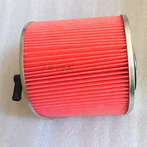 Qianjiang 250-3 air filter Honda Prince CA250 Air filter New continent Honda 250 general filter