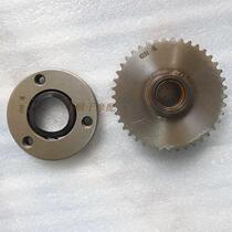 Motorcycle start plate assembly Dayang 100 overtake clutch assembly DY100 main body sunken hole wire hole