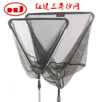 Hongjian new European-style aluminum alloy telescopic positioning folding triangle big fish herring fishing raft fishing competition big copy net