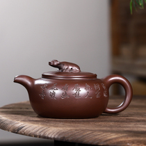 Early Taiwan reflux Purple sand old pot Famous Gu Jingzhou Cultural Revolution Teapot Original mine Old purple Clay handmade cow lamp pot