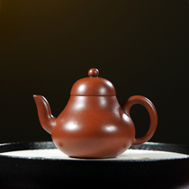 Early Ming and Qing Dynasties Purple sand pot Taiwan old pot handmade Mingji Zhu Mud sketch Single hole Dahongpao Siting