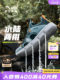 Anta Children 's Stream Sports Sandals 큰 어린이 소년 메쉬 펀칭 구멍 신발 여름 아기 어린이 Anta Children 's Stream Sports Sandals 큰 어린이 소년 메쉬 펀칭 구멍 신발 여름 아기 어린이
