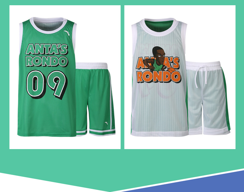 安踏童装儿童篮球服套装男童夏季中大童篮球训