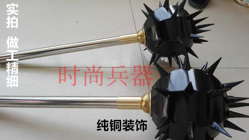 304不锈钢双锤武术锤流星锤武术表演器械兵器锤双刺锤新款包邮