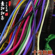 Disc buckle buckle Disc buckle buckle strip Color satin color Ding disc buckle round cloth strip factory direct sales can be invoiced