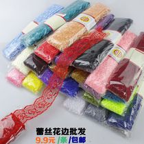 4cm lace water soluble embroidery lace wedding dress clothing accessories handmade DIY fabric