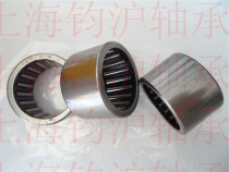 HK2525 stamping outer ring rolling pin bearing HK253225 inner diameter 25 outer diameter 32 thickness 25mm7943 25