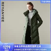 Yan domain brand womens hooded long down jacket womens winter clothing 2021 new knee thick bread jacket