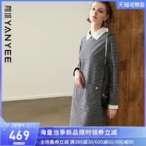 Yan domain womens temperament retro doll collar dress winter 2021 New straight tube thin long lattice dress