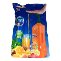 (Bespoke) 2 5L New Juice Press Pump Single Slapping Gift does not ship