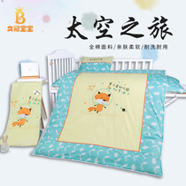 Long crown baby kindergarten Three sets of all-cotton clip cotton thickened quilt cover cotton quilt core with core six pieces