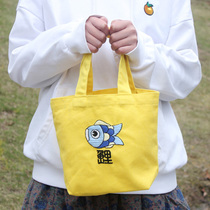 Handmade edge embroidered Korean leisure kindergarten students fabric book simple portable canvas bag diy material bag